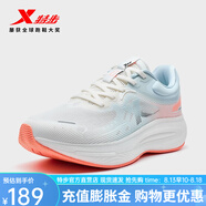 特步（XTEP）門店同款流云2.0跑鞋耐磨訓練男女鞋秋季新款減震回彈運動鞋 帆白/云水藍/熒光蜜桃紅-女 36