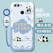 華為nova2手機殼nove2s新款hwi一al00保護套軟硅膠全包防摔外殼適配男n2女 熏衣灰【歲月靜好 】+同款吊牌 華為 nova 2