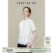 茶·愫【霜花刺繡】puretea茶愫絲棉新中式襯衫女鏤空花邊2024夏季新款 皓白 S