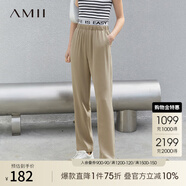 AMII2025夏新款涼感功能錐形休閑九分褲女橡筋腰垂感百搭褲子 冷棕色 M