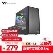 Thermaltake（Tt）啟航者F1 機(jī)箱電源套裝臺式機(jī)電腦主機(jī)（含500W電源/支持M-ATX主板/支持背線/大側(cè)透/U3）