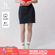 哈吉斯（HAZZYS）女裝 夏季款短裙H型基本青春半身裙ABQST0BAF01 藏青色NV S (155/68A 36)