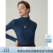 范思藍(lán)恩范思藍(lán)恩204303半高領(lǐng)打底衫女秋冬百搭修身針織上衣緊身內(nèi)搭毛衣 深藍(lán)色 S