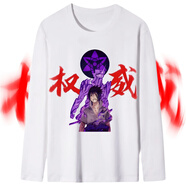 云皎火影忍者手游長(zhǎng)袖男女t恤宇智波佐助表情包搞怪青少年學(xué)生潮T 長(zhǎng)袖【火影】白色1 S 建議70-80斤