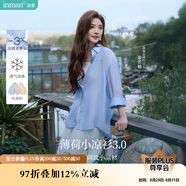 茵曼萊賽爾天絲女裝輕薄襯衫2025夏季新品襯衣上衣 經(jīng)典款-淺藍色 S
