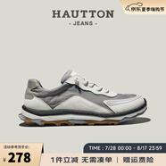 皓頓（HAUT TON）男鞋夏季新品透氣休閑運動鞋男一腳蹬小白鞋潮流百搭男士板鞋 淺灰色 41 -適合運動鞋42碼
