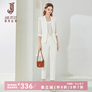 經(jīng)典故事（JANE STORY）高級感小西裝外套兩件套女春季2025新款時(shí)尚氣質(zhì)職業(yè)正裝西服套裝 S02白色 S