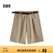 森馬（Semir）休閑褲女A字百搭基礎氣質(zhì)通勤夏季簡(jiǎn)約腰帶寬松短褲101324125008