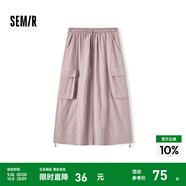 森馬（Semir）半身裙女復(fù)古風質(zhì)感松緊腰夏季潮酷街頭設(shè)計感抽繩工裝裙美式 粉色調(diào)01315 L 165/70A