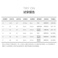 UGG秋季男女同款舒適簡(jiǎn)約厚底圓頭低幫塔斯曼時(shí)尚休閑鞋 1144096 【試穿報告】尺碼挑選可詳詢(xún)客服 45
