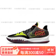 耐克（NIKE）Kyrie low4 耐克實(shí)戰籃球鞋低幫歐文4low 珊瑚橙CZ0105-800 CZ0105-002黑綠橙  42.5