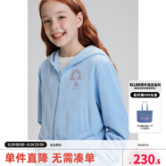 ELLE KIDS童裝 戴帽天鵝絨秋季女童休閑套燙鉆開(kāi)衫外套/長(cháng)褲可選 藍色-外套 130