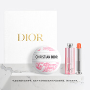 迪奧DIOR心動老花禮盒(老花霜+潤唇膏004)口紅套裝教師節(jié)禮物生日禮物