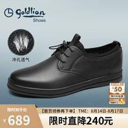 金利來(lái)（goldlion）涼鞋男舒適商務(wù)休閑鞋柔軟沖孔皮鞋508730761ATB黑42