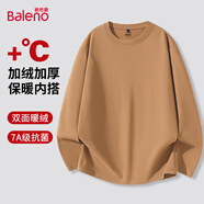 班尼路（Baleno）2025新款7A級抗菌雙面絨圓領(lǐng)長(cháng)袖冬季男裝德絨T恤保暖百搭打底衫 【雙面絨】-焦糖#純色 XL