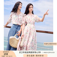 香影（xiangying）碎花泡泡袖連衣裙女2025夏季新款系帶高腰垂感海邊度假風(fēng)裙子 粉紅 M