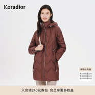 珂萊蒂爾[高克重]鵝絨中長(cháng)款保暖羽絨外套御寒洋氣羽絨服女 中橙紅 L