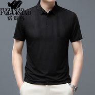 富貴鳥夏季無痕冰絲短袖t恤男翻領(lǐng)豎條紋商務(wù)polo.衫男裝薄款涼爽半截袖 黑色 S  165/80A