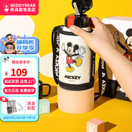 杯具熊（BEDDYBEAR）正品兒童保溫杯帶吸管大容量一杯多用寶寶學(xué)生直飲水杯 雙蓋-米奇 600ml 免費(fèi)定制刻字