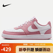 耐克女子休閑鞋W NIKE COURT VISION LO NN運動鞋DH3158-603粉白 37.5