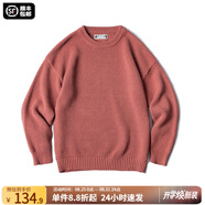 馬登工裝 美式復(fù)古重磅菠蘿紋粗毛衣加厚實(shí)圓領(lǐng)落肩休閑針織衫男 加州橙 2XL
