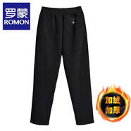 羅蒙（ROMON）媽媽裝加絨褲女燈芯絨秋冬款加厚寬松大碼高腰直筒長褲中老年女裝 01黑色 加絨 5XL 建議155-175斤