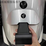 九號(hào)電動(dòng)車(chē)后靠背適用N70/N85C/F90/BMAX/C90/E100/M95c改裝配件 銀白色靠背送螺絲扳手
