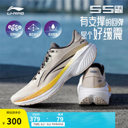 李寧吾適4.0防護(hù)版丨競(jìng)訓(xùn)跑步鞋男鞋beng輕彈中考體測(cè)防潑水運(yùn)動(dòng)鞋 沙丘卡其-2 42