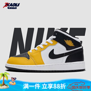 耐克（NIKE）【潮】Air Jordan aj1板鞋男女新款高幫休閑跑步運(yùn)動(dòng)耐磨籃球鞋 DQ8423/DQ8426-701白黃黑 35.5 GS