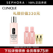 倩碧 （CLINIQUE）水嫩保濕柔膚水 買(mǎi)400ml享520ml+60ml乳液