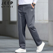 JEEP SPIRIT吉普休閑褲男寬松秋冬季直筒褲子男士商務(wù)男褲 深灰色 32