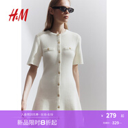 H&M女裝連衣裙2025新款小香風法式修身針織千金風連身裙1229076 奶油色 M 165/96