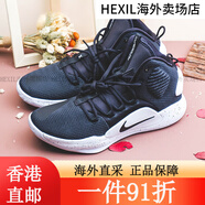 耐克（NIKE）Hyperdunk X HD2018氣墊緩震運(yùn)動(dòng)籃球鞋AR0465-003 AR0465-500 44 AO7890-001 40