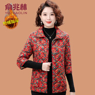 俞兆林（YUZHAOLIN）媽媽冬裝棉馬甲加厚短袖棉衣50歲中老年秋冬外套加絨加厚保暖坎肩 紅色 XL (參考90-105斤)