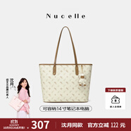 紐芝蘭（NUCELLE）沈月同款飛馬大容量托特包包女式2025新款單肩通勤大包生日禮物女