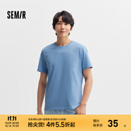 森馬（Semir）[純棉]短袖T恤男夏季簡約純色修身短t百搭t恤男 [100%棉]天空藍81126 4XL