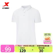 特步【門店同款】運(yùn)動t恤簡約商務(wù)翻領(lǐng)polo衫976329020450 珍珠白 S
