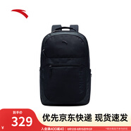 安踏（ANTA）運(yùn)動雙肩包男女夏季戶外旅行包通勤學(xué)生書包電腦包商務(wù)防潑水背包 【大容量款】基礎(chǔ)黑-1 26L 均碼