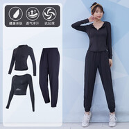 范斯蒂克（vansydical）跑步運(yùn)動套裝氣質(zhì)瑜伽服女長袖緊身訓(xùn)練服速干晨跑普拉提健身服 黑色三件套 TC31635 L（女款建議105-120斤）
