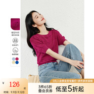 梵希蔓法式鏤空套頭短袖針織衫女2025年夏季新款提花泡泡袖上衣薄 73136 梅子色 M
