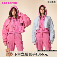 拉拉波波春新款設計感雙面穿夾克女亮片繡高級抽褶袖外套LBDA-WSJW 粉色 常規 L