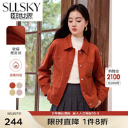 熙世界2025春季新款工裝風(fēng)麂皮絨外套女小個(gè)子短款?yuàn)A克上衣潮ins 落日橘 M