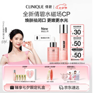 倩碧[陳都靈推薦]水磁場粉水高保濕禮盒護膚品套裝七夕情人節(jié)禮物