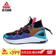 匹克（PEAK）態(tài)極跑步鞋男秋冬革面運動鞋 太極運動鞋休閑緩震透氣網(wǎng)面健步鞋 黑色/胭脂紅（女款） 34