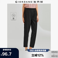 佐丹奴九分褲女裝夏季純棉梭織褲子松緊腰薄款休閑褲05424354