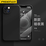 品勝（PISEN）適用蘋(píng)果x手機殼新款xr硅膠iPhone12pro全包防摔13por軟殼簡(jiǎn)約ip15max外殼14純色xsmax男8后殼11套 經(jīng)典黑 &加入店鋪立享 iPhone 6 plus