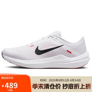 耐克NIKE跑步鞋男緩震透氣WINFLO 10運動(dòng)鞋DV4022-100白黑40.5