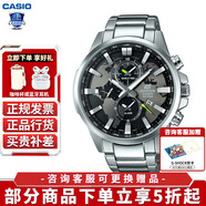 卡西歐（CASIO） 男表休閑商務(wù)指針手表防水石英表送男友EDIFICE系列大表盤 EFR-303D-1A大表盤世界地圖