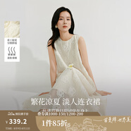 茵曼（INMAN）【商場同款】法式浮雕提花連衣裙2025夏季女裝新品無袖a字裙 梨花杏 -W18525647C M