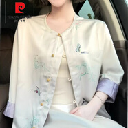 皮爾卡丹（pierre cardin）新中國風(fēng)民族風(fēng)格云錦雙面女裝2025春秋季新款復(fù)古圓領(lǐng)寬松修身上 蝶戀生花【雙面穿】 2XL 建議110-125斤